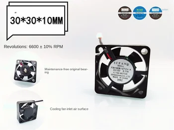30*30*10 мм Оригинальный Бесшумный ICFAN F3010EB-12TCV-A 3010 12 В 0.11A Жесткий диск Видеокарта 3 см Вентилятор