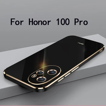 Чехол для Honor 100 Pro Мягкий Чехол из ТПУ Для Honor 100 Pro с защитой камеры от отпечатков пальцев
