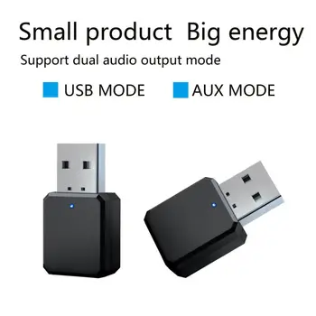 Аудиоприемник 5.1 С Двойным Выходом AUX USB Стерео Автомобильный Громкой Связи Беспроводной Адаптер Видеоприемник Аудиоадаптер