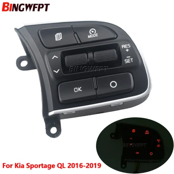Круиз-контроль, переключатель рулевого колеса, кнопки автозапчастей для Kia Sportage QL 2016 2017 2018 2019 96720- D9010